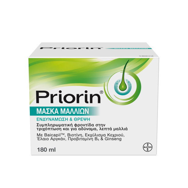 Priorin_Mask3_Product_Page